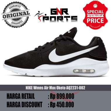 nike airmax oketo