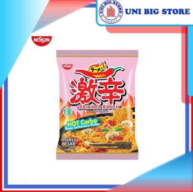 Nissin Gekikara Ramen