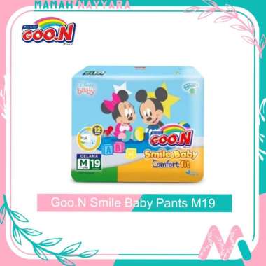 Goon Smile Baby Comfort Fit Pants