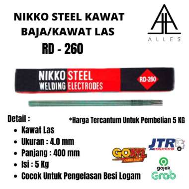 Kawat Las Nikko Steel RD - 260/Kawat Las Listrik/RD - 260 4.0 x 400 mm Multicolor