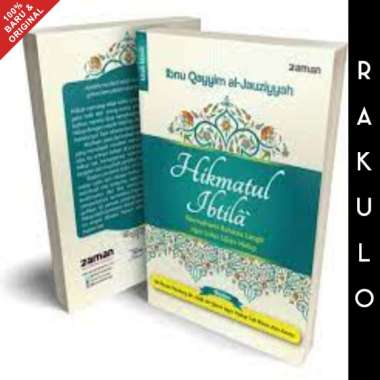 Buku Hikmatul Abtilla - Ibnu Qayyim al-Jauziyyah