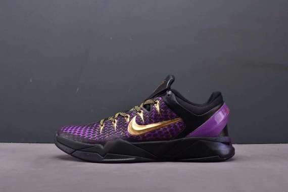kobe all purple