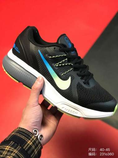 nike_nike_zoom_span_men_women_retro_low 