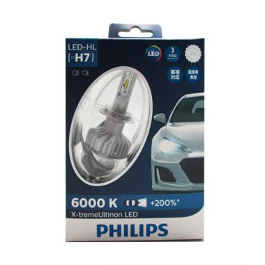 lampu led mobil h7 philips