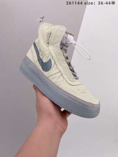 nike beige air force 1 shell