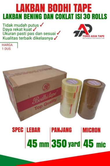 LAKBAN BENING/COKLAT MERK BODHI TAPE 45MM X 350YARD 1 DUS 30 ROLL BENING