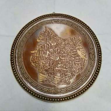 LUKISAN KALIGRAFI BENTUK WAYANG SEMAR HARGA PER PCS 26 CM FIBERGLASS