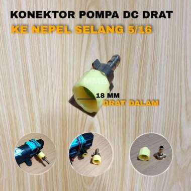 KONEKTOR POMPA DC TYPE DRAT KE NEPEL SELANG 5/16