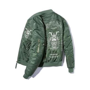 Jual Sukajan Jacket Green Model Terbaru 