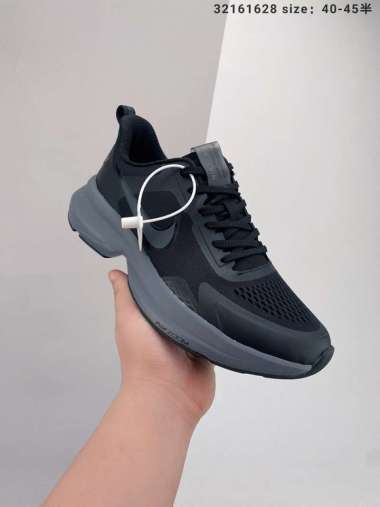 Best Nike Running Shoes 2022 | Running Shoes Guru