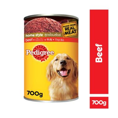 Daftar Harga Makanan Anjing Puppy Pedigree Terbaru Februari 2020