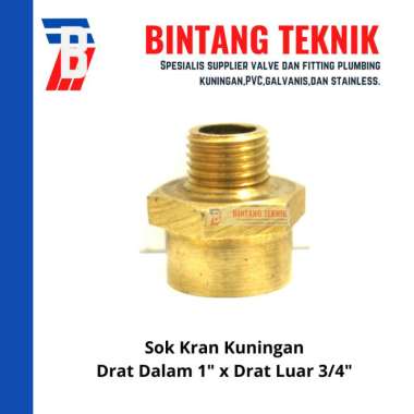 Sok (Sock) Kran Kuningan Drat Dalam 1" x Drat Luar 3/4" Kuningan