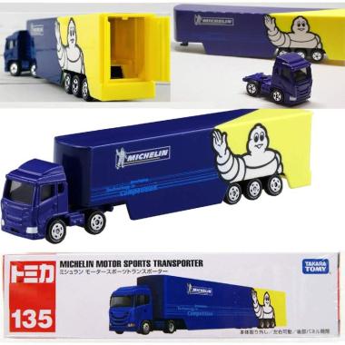 Daftar Harga 2 4 Tomica Terbaru Februari 2020 Terupdate Blibli Com