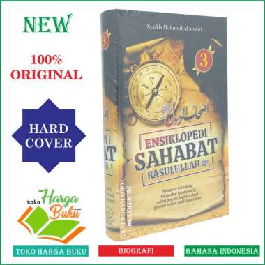 Ensiklopedi Sahabat Rasulullah Jilid 3 - Buku Shahabat Nabi Muhammad - Pustaka Ibnu Katsir