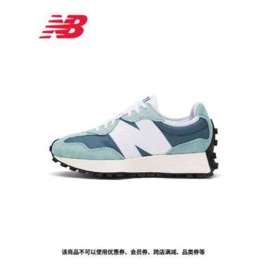 ws 327 new balance