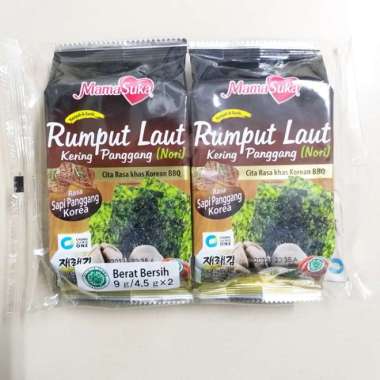 Harga 