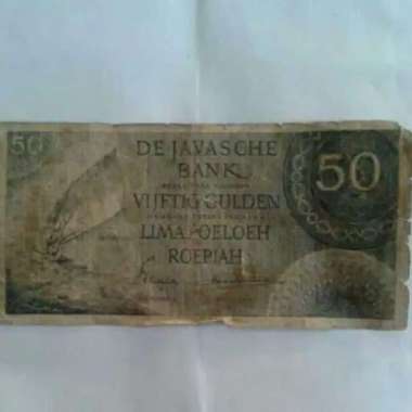 Uang Kertas Lama 50 Rupiah Tahun 1946 - Uang Kertas Kuno 50 Rupiah