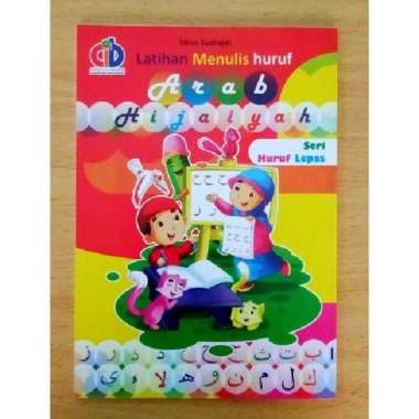 Buku Islami ANAK Latihan MENULIS Huruf Arab HIJAIYAH Seri Huruf Lepas