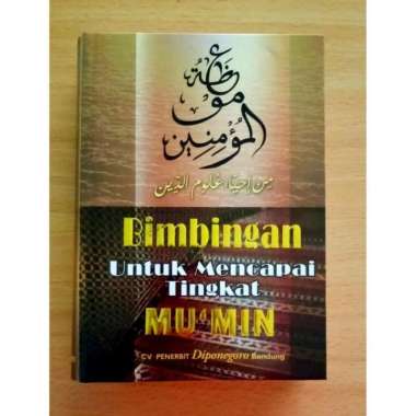 Buku Islami Terjemah Ikhtisar Kitab IHYA ULUMUDDIN - Al Ghazali