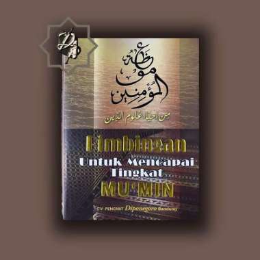 Buku Islami Terjemah Ikhtisar Kitab IHYA ULUMUDDIN - Al Ghazali Bimbin