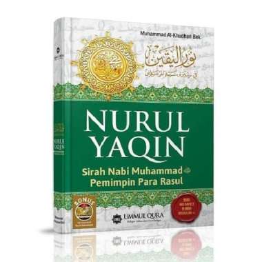 Buku Kitab NURUL YAQIN Sirah Nabi Muhammad Pemimpin Para Rasul - UMMUL