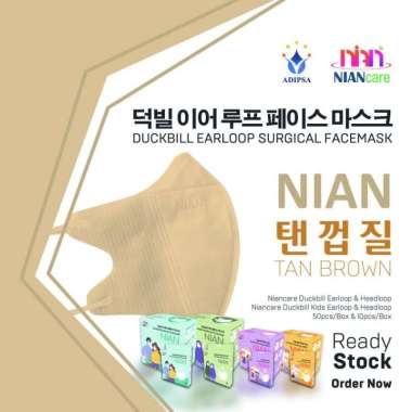 Masker Medis DuckBill Niancare 3Ply - Sensi Pokana 10pcs Brown