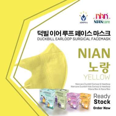 Masker Medis DuckBill Niancare 3Ply - Sensi Pokana 10pcs Yellow