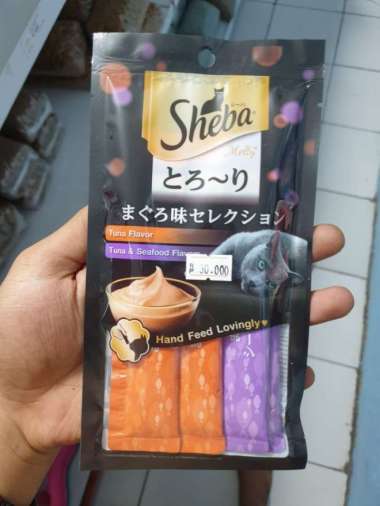 OEM makanan basah kucing - Sheba Cat Food