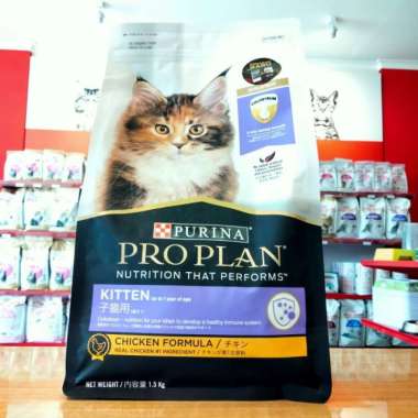 OEM Proplan KITTEN 1.5kg freshpack makanan kucing