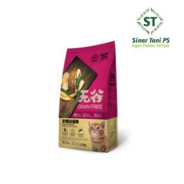 kitchen flavor beauty 8kg cat food (BISA JNE TRUCKING)