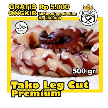 GURITA CUT TAKO LEG FROZEN PREMIUM FRESH MURAH BEKU BEKASI IKAN SEAFOOD POTONG TAKOYAKI BOILED 500 g