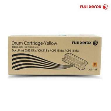 Fuji Xerox Yellow Drum Cartridge 50K DocuPrint CP315 Dw / CM315 Z