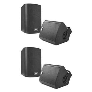Promo Pyle Audio Wall Mount 5.25 
