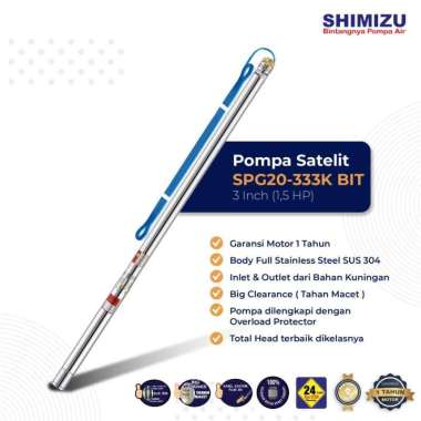 POMPA SATELIT SHIMIZU / SUBMERSIBLE PUMP SPG20-333K BIT (1.5 HP)