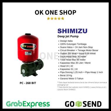 Shimizu JET Pump PC-268 NT (Tanpa Tabung)
