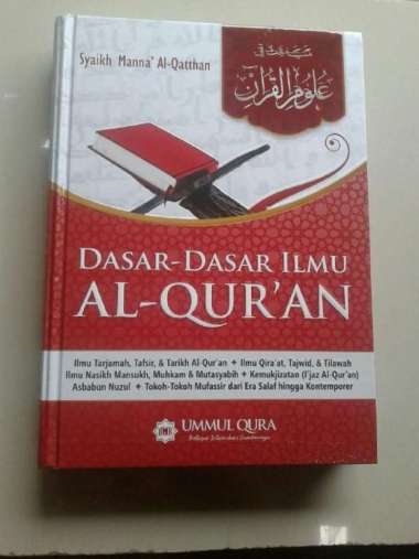 Buku Dasar Dasar Ilmu Al-Quran Ilmu Tarjamah Tafsir Qiraat Tajwid