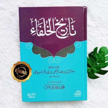 Kitab Tarikh Al-Khulafa