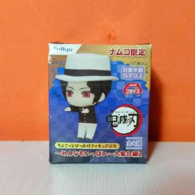 Kibutsuji Muzan Chokotto Hikkake Figure (4cm) - Kimetsu no Yaiba