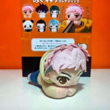 Itadori Yuuji Hug x Character Collection 2 - Jujutsu Kaisen