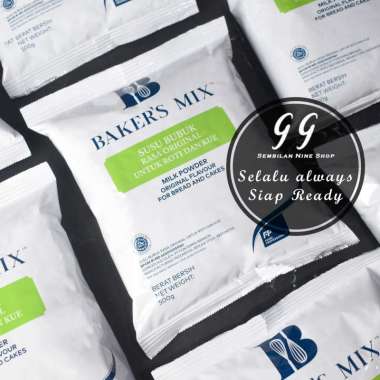 MILK POWDER Baker's Mix 500 Gram Bakers mix Anchor Rasa ORIGINAL Susu Bubuk Fonterra