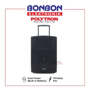 Polytron Professional Active Speaker 12 Inch PAS PRO12F3 / PASPRO12F3