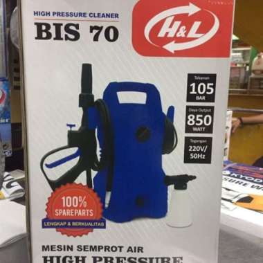 HNL BIS 70 Mesin steam cuci mobil motor ac kandang/jet cleaner(Lakoni) Multicolor