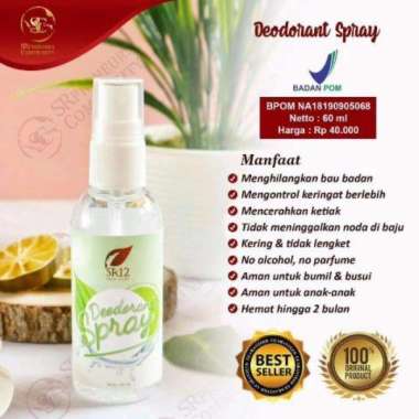 Deodorant Tawas Sr12 Deodorant Spray Mencerahkan Kulit Ketiak Mengata Deo premium