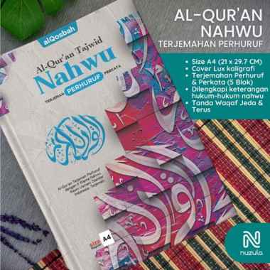 Al Quran Nahwu Terjemahan Perhuruf Perkata A4 Alquran Mushaf Besar Per Huruf Per Kata Al-Quran Belajar Tajwid Terjemah Biru