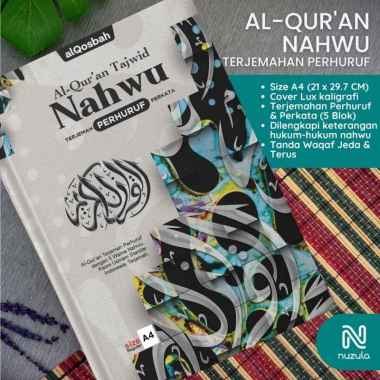 Al Quran Nahwu Terjemahan Perhuruf Perkata A4 Alquran Mushaf Besar Per Huruf Per Kata Al-Quran Belajar Tajwid Terjemah Hitam