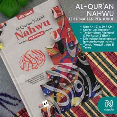 Al Quran Nahwu Terjemahan Perhuruf Perkata A4 Alquran Mushaf Besar Per Huruf Per Kata Al-Quran Belajar Tajwid Terjemah Merah