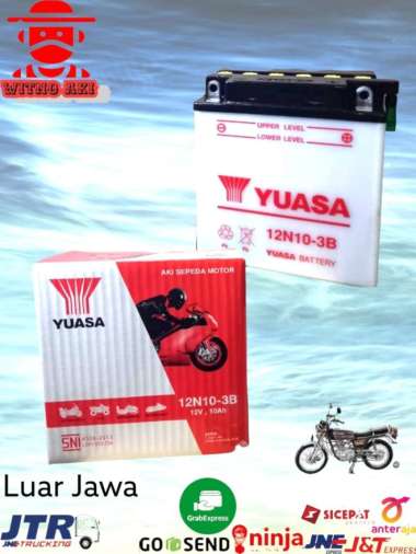 Aki Motor Yuasa 12N10-3B 12Volt 10Ah Basah