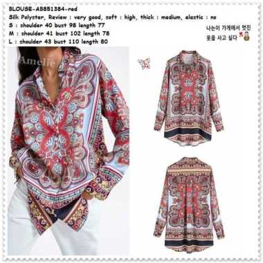 AB851384 Baju Atasan Kemeja Etnik Batik Wanita Tunik Korea Import