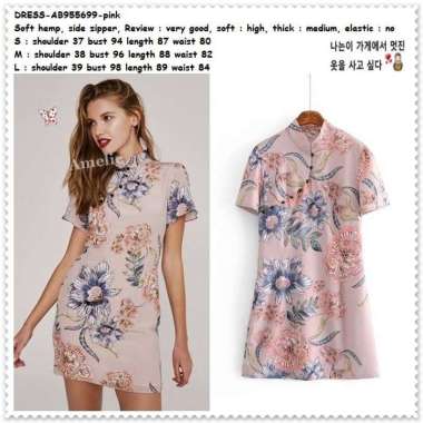AB955699 Party Mini Dress Cheongsam Pesta Wanita Korea Import Pink