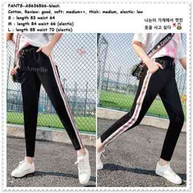 Celana Panjang Training List Garis Sporty Wanita Korea Import AB636566